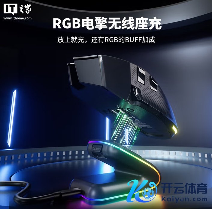 京东达尔优 A980 Pro 电擎版鼠标349 元直达衔接